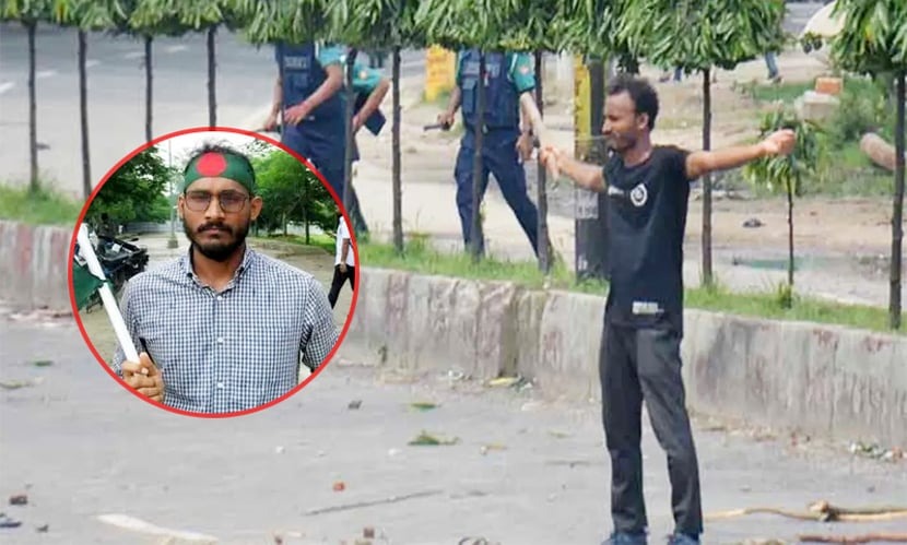 আবু সাইদ হত্যা মামলা: তৃতীয় দিনের মতো সাক্ষ্য দিচ্ছেন তদন্ত কর্মকর্তা